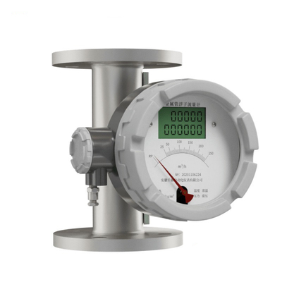 智能金属管浮子流量计