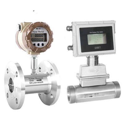 防爆气体涡轮流量计