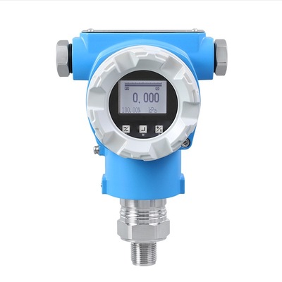 单晶硅压力变送器