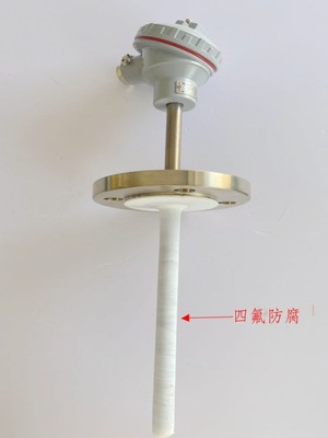 防腐温度传感器