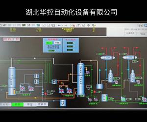 矿山排水自动化系统