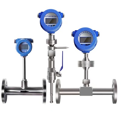 热式气体质量流量计