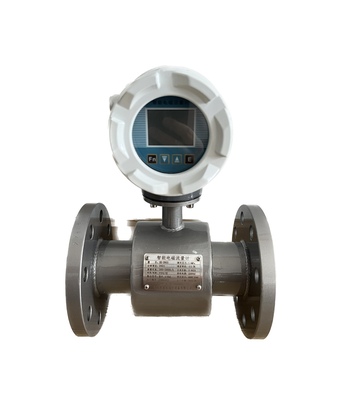 电磁流量计